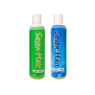 seven hair japan keratin 7 แฮร์ เคาราติน 260ml. บำรุงผมแห้งเสีย กันความลอน จับลอนผมได้