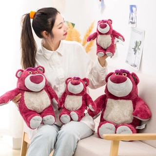 ตุ๊กตาหมี Toy Story Lotso Huggin แบบนุ่มพิเศษ ขนาด 25 ซม. 38 ซม. ของเล่นสําหรับเด็ก ของขวัญคริสต์มาส