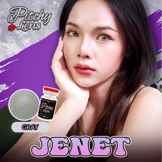 คอนแทคเลนส์ รุ่น Jenet ยี่ห้อ Pitchylens สายฝอ มีสีเทา ตาล สายตาปกติ