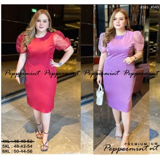 งานพรีเมียม นำเข้า เดรสสาวอวบ แต่งแขนระบายผ้าแก้ว SizeXL-6XL Peppermint PlusSize (545 568)