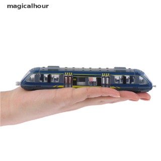 Magicalhour ^ ^ โลหะผสมจําลองรางความเร็วสูงรถไฟ diecast ของเล่นเด็กของขวัญ * ใหม่