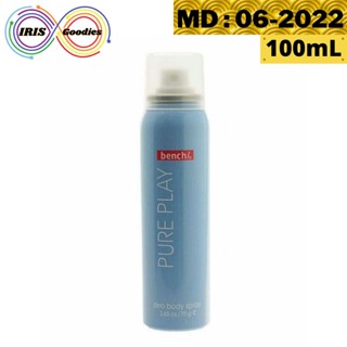 BENCH PURE PLAY deo body spray