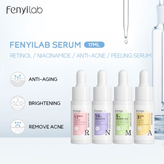 Fenyi Lab เซรั่มไนอะซินาไมด์ เรตินอล AHA กรดแมนเดลิก กระจ่างใส ต่อต้านริ้วรอย ลอกสิว ทรีตเมนต์ 17 มล.