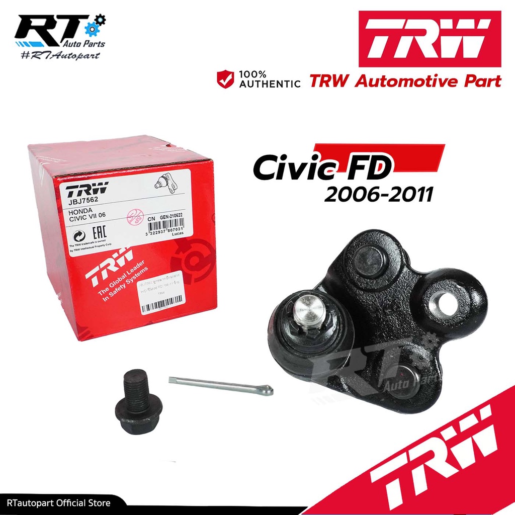 TRW ลูกหมากปีกนกล่าง Honda Civic FD 1.8 2.0 ปี06-11 / 51230-SNA-A03 / JBJ7562 JBJ7563