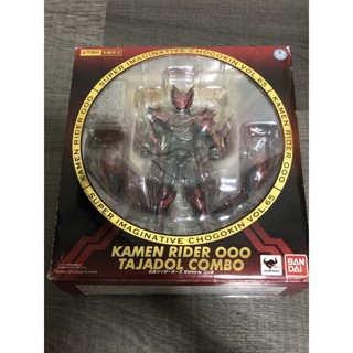 S.I.C kamen rider OOO TAJADOL COMBO