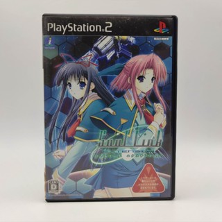 SOUL LINK EXTENSION แผ่นมีรอยฝุ่น เล่นได้ แผ่นแท้ PlayStation 2 [PS2] +มีกล่องใสสวมเพื่อเก็บสะสมให้+