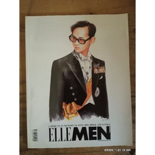 ELLEMAN หน้าปก ร.9 // มือสอง