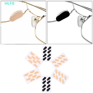 Hl 8 คู่กันลื่นโฟมนุ่มติดบนแผ่นรองจมูกสําหรับแว่นตากันแดดแว่นตา FE
