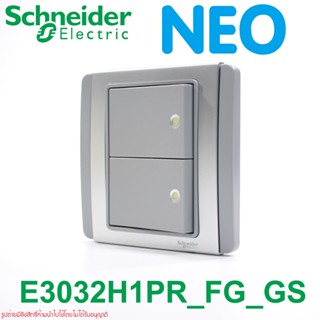 E3032H1PR Schneider E3032H1PR NEO E3032H1PR C-METRO E3032H1PR_FG_GS Schneider E3032H1PR_FG_GS NEO สวิตช์กระดิ่ง C-METRO