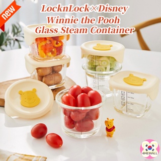 [LocknLock×Disney] Winnie the Pooh Glass Steam Container, BABY FOOD GLASS CONTAINER 3P/Set, Glass Baby Tableware,  230ml , LocknLock, Gift Box Package Set,Food Storage