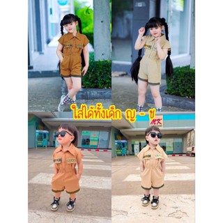 จั้ม GUCCI สุดต๊าชช สายเท่ห์ สายคูล สายเดินป่า  สายแคมป์พลาดไม่ได้
