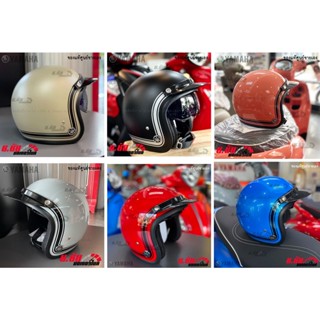 หมวกกันน็อค แกรน์ฟีล่าโน่ไฮบริด 6 สี YAMAHA GRAND FILANO HELMET ลิขสิทธ์แท้ สีเดียวกับตัวรถ