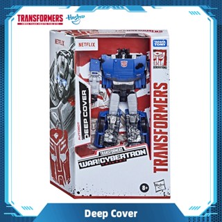 Hasbro Transformers Generations War for Cybertron Series-Inspired Deep Cover Toys Gift F0985