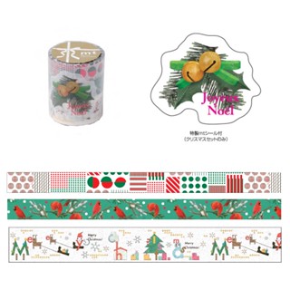 mt Christmas set A (MTCMAS128) / เทปตกแต่งวาชิ ธีมคริสต์มาส ชุด A แบรนด์ KAMOI mt masking tape จากประเทศญี่ปุ่น