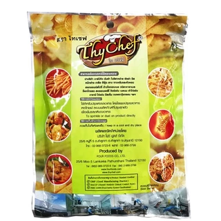 ไทเชฟ ซอสผงปรุงรส รสเห็ดทรัฟเฟิล ขนาด200กรัม ตราไทเชฟThychaf (ผงปรุง ผงโรย ผงไก่เขย่า ผงเขย่า)