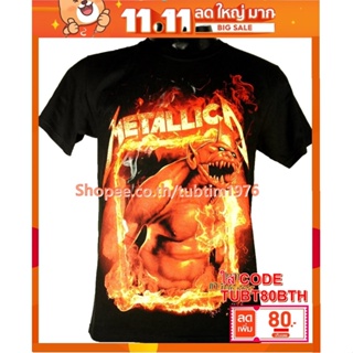 เสื้อวง Metallica เสื้อวงดนตรีร็อค เดธเมทัล เสื้อวินเทจ เมทัลลิกา MET1271