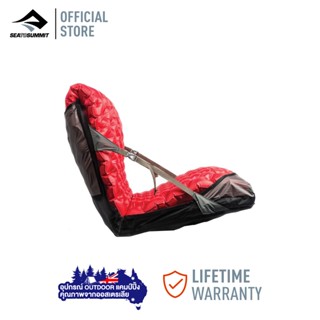 Sea to Summit AIR CHAIR REGULAR โครงเบาะรองนอน สำหรับนั่ง