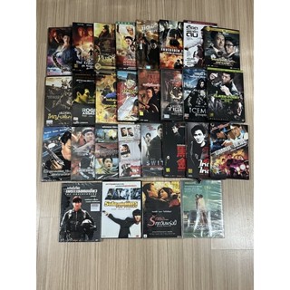 DVD เสียงไทย แผ่นแท้ Ep.6