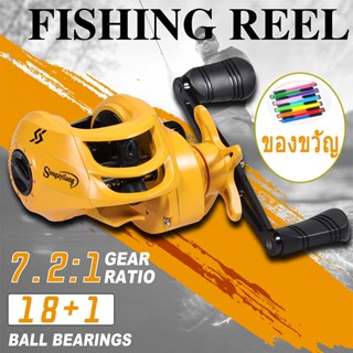 {COD} ใหม่รอกตกปลา 7.2: 1 18 + 1 คุณภาพสูงและด้ามจับ EVA Spinning Reel รอกตกปลากลางแจ้ง รอกเบสตกปลา