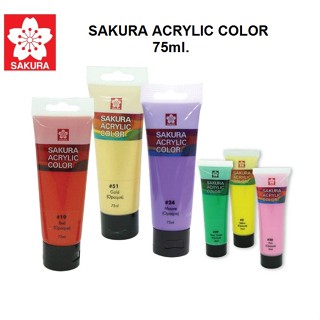 สีอะคริลิค sakura (ซากุระ) Sakura Acrylic Color 75ml.