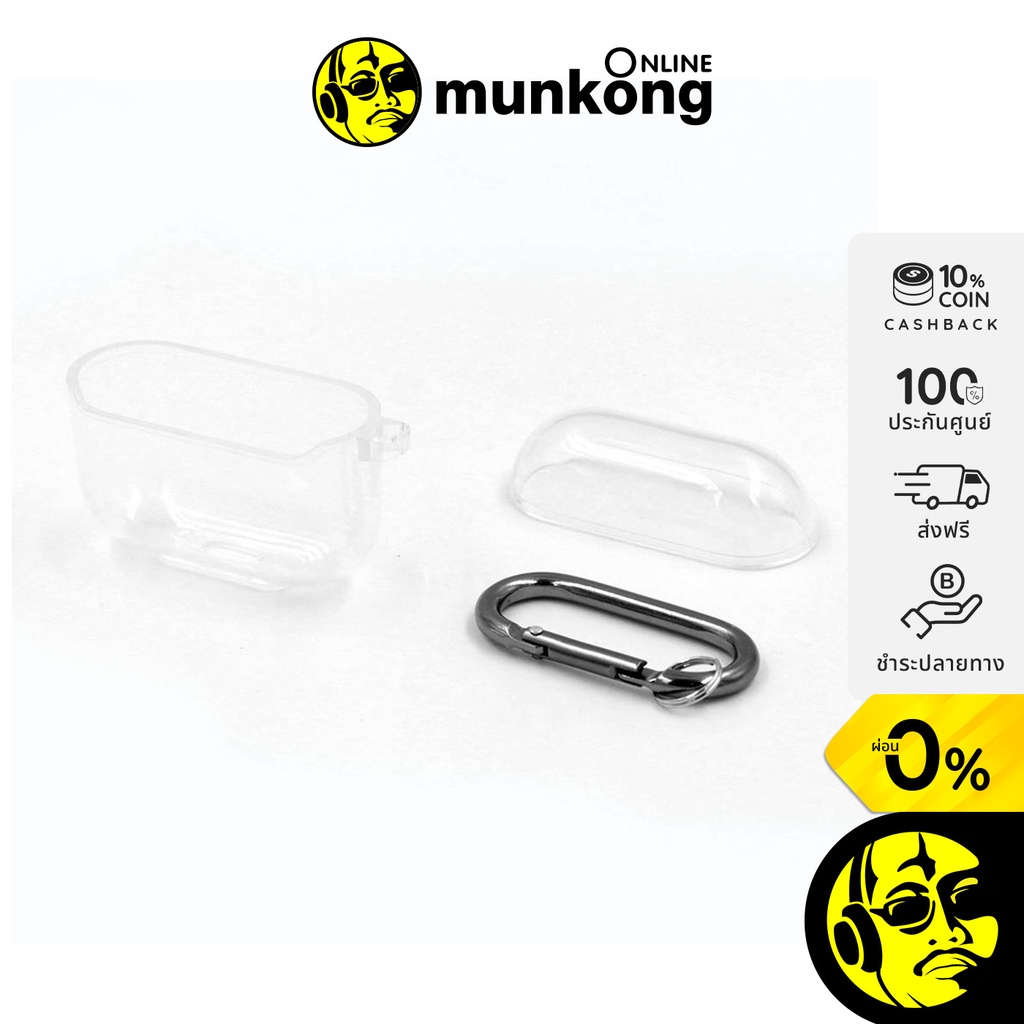 TPU Case for Apple AirPods (รุ่นที่ 3) เคส TPU