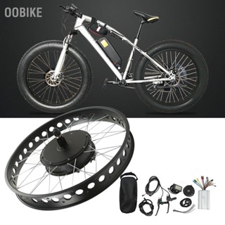 BOobike ชุดแปลงดุมล้อหลังจักรยานไฟฟ้า 48V 1000W พร้อมแผงควบคุม 30A S866 สําหรับจักรยาน 26 นิ้ว