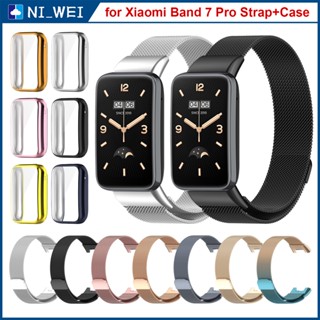 สายนาฬิกาข้อมือโลหะต และกรณี สําหรับ Xioami Mi Band 7 Pro อ่อน สายรัดข้อมือสแตนเลส สายนาฬิกาอุปกรณ์เสริม สําหรับ Xioami Band7 Pro