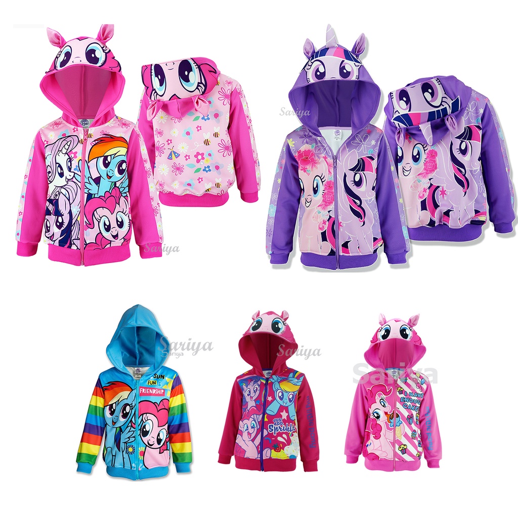 เสื้อกันหนาวเด็ก (4-10ขวบ) โพนี่ *ลิขสิทธิ์แท้* ผลิตไทย My Little Pony แจ็คเก็ต แขนยาว ดิสนีย์ กันยูวี