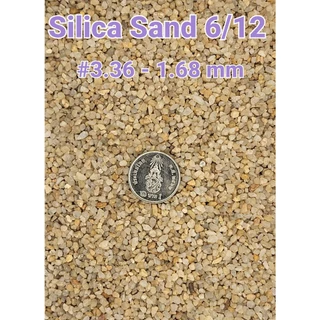 3 Kgs/Bag ทรายซิลิก้า Silica Sand ทรายพ่นโลหะ ทรายหล่อ ทรายกรองน้ำ ทรายสนาม หญ้าเทียม แห้ง สะอาด ฝุ่นน้อย พร้อมใช้