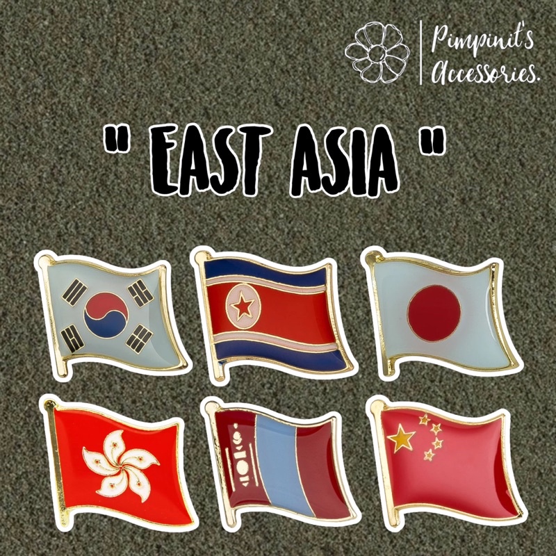 🇹🇭 พร้อมส่ง : เข็มกลัดประเทศในทวีปเอเชียตะวันออก | Flag of Countries in East Asia Enamel Brooch Pin.
