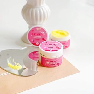 หัวเชื้อผิวขาวเอมมี่ Emmy 30 g. หัวเชื้อโสมเข้มข้น แพคเกจใหม่ สีชมพู  ( ได้ 5 กระปุก)