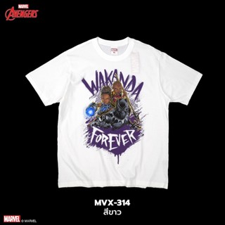 Power 7 Shop เสื้อยืดการ์ตูน มาร์เวล Black Panther ลิขสิทธ์แท้ MARVEL COMICS  T-SHIRTS (MVX-314)