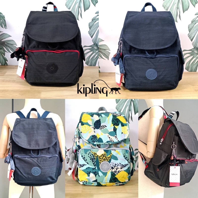 Kipling City Pack **Medium** Backpack
