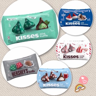 Hersheys Holiday ช็อกโกแลตเเท้ นำเข้าจาก USA