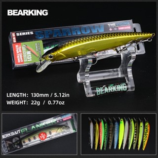 Bearking เหยื่อตกปลา 130mm 22 กรัม