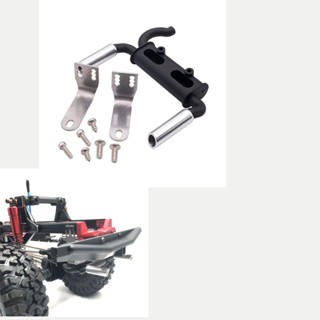 ท่อไอเสียโลหะ สําหรับรถไต่หินบังคับ 1:10 TRX4 Axial SCX10 90046 RC4WD D90 1/10