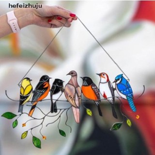 [hefeizhuju] โมบายกระดิ่งลม จี้รูปนกเขตร้อน อะคริลิค สีสดใส สําหรับแขวนตกแต่งหน้าต่าง