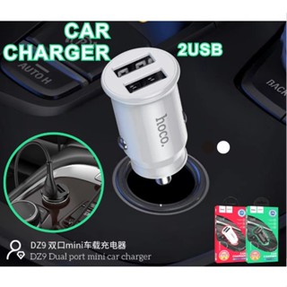 ของแท้👍🏻"NEW" Hoco DZ9 Car Charge Dual Port 3.4A หัวชาร์จรถ รถยนต์ มอเตอร์ไซด์ พร้อมส่ง