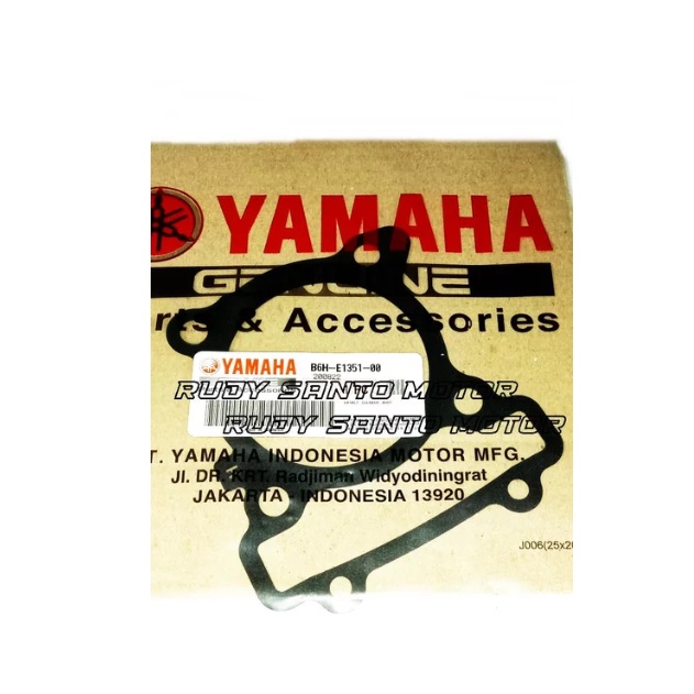 การบรรจุ BORING N-MAX NEW NMAX N MAX 2020 YGP B6H-E1351-00