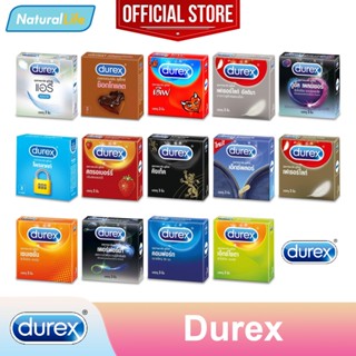 Durex Condom ถุงยางอนามัย ดูเร็กซ์ (กล่องเล็ก) ขนาด 49 , 52 , 52.5 , 53 , 56 มม. 1 กล่อง **แยกจำหน่ายตามรุ่นที่เลือก**