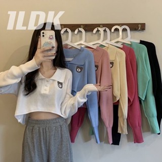 1LDK🌈พร้อมส่ง🌈เสื้อครอป ไหมพรมแขนยาว คอปก รัดข้อมือ ปักหมีด้านซ้าย(91025)