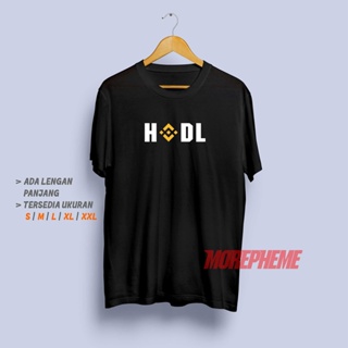 แฟชั่นยูนิเซ็กซ์¤Hodl Binance Crypto Trading Investment Trader Smart Chain เสื้อยืด BNB Morepheme