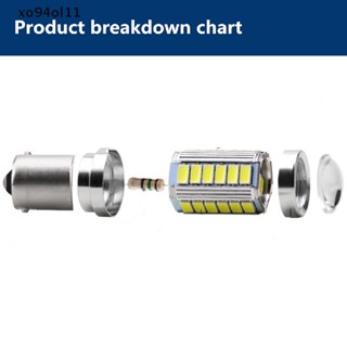 Xo94ol หลอดไฟเบรกท้ายรถยนต์ LED 1156 1157 1 ชิ้น