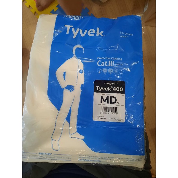 ชุด PPE  tyvek 400  แบรนด์  dupont