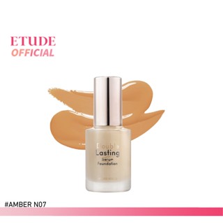 ETUDE Double Lasting Serum Foundation #N07 Amber (30 g) อีทูดี้ รองพื้น