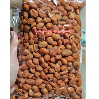 ลูกหยีสด ลูกหยีสดอบแห้ง แกะเม็ด พร้อมทาน เปรี้ยวจี๊ดจ๊าด (velvet tamarind)