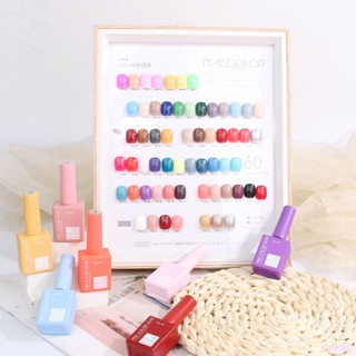 ♕MSK COLOR LEAD 60 Color Nail Enamel Complete Set One Bottle Of One Color Nail Shop The Same Phototherapeutic Gel ฤดูใบไม้ร่วงและฤดูหนาวสียอดนิยมยาทาเล็บ UPBEST01