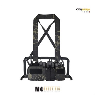 M4 Chest Rig เสื้อกั๊กใส่อุปกรณ์