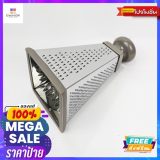 LOTUSSชุดขูดผักLOTUSS VEGETABLE GRATER SET