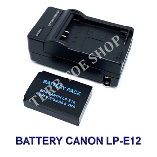 (Saving Set 1+1)LP-E12  LPE12 Battery and Charger For Canon EOS M100,M50,M10,M2,M,Rebel SL1,100D,PowerShot SX70 HS,Kiss